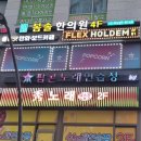 팝콘노래연습장 이미지