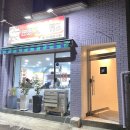 프리원핏 | 사당 무인 헬스장 프리원핏 사당점 24시간 이용 후기