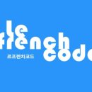 카페라비아파리