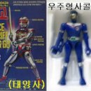 성일유통 이미지