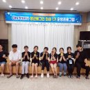 만영농장 이미지