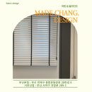 중흥S클래스진입로 L | 사상 커튼 블라인드 사상중흥s클래스 분위기가 바꼈어요