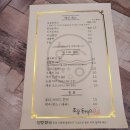 호승돈까스 이미지