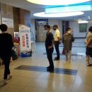 정부경북지방합동청사 앞 이미지