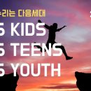 새명목장 이미지