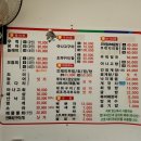 만리포 선창 이미지