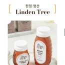 용문산 허니 이미지