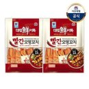 대림 이미지