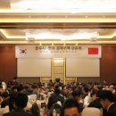 네추럴 유통