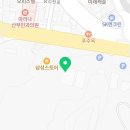파리바게뜨(해피마트점) 이미지