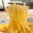 빠오즈푸 가산점 이미지