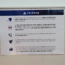 화이트365봉천은천점 네이버블로그