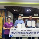 영암한국병원 이미지