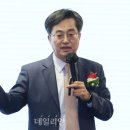 오징어당