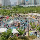 단대공원 물놀이장 이미지