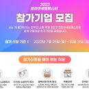 세일기업 이미지