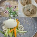 성북동칼만두국 | 성북동 칼국수 정성껏 갈아나오는 콩국수와 수제손만두, 칼만두국 추천