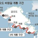 왕실농장 이미지