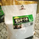 Mung bean jelly side dishes 이미지