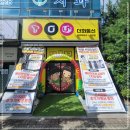 더화팩토리 이미지