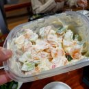 참만나 이미지