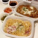 요녀석파스타 이미지