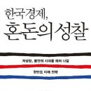 지음인베스트먼트 이미지