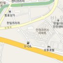 서울 탑 정형외과 내과 고용 임상병리사, 방사선사 모집 이미지