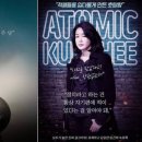 카페불로 이미지