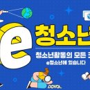 회천청소년문화의집 이미지