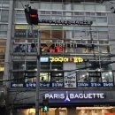 구이구이포차 이미지