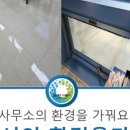 (주)가꾸다 이미지