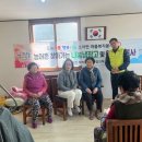 현천경로당 이미지