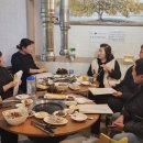 인삼마을벌꿀 이미지