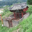 영이정 이미지