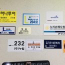 테라피스파차옴 - 남구 번영로 165 | 테라피스파차옴