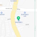 (주)덕양주유소 이미지