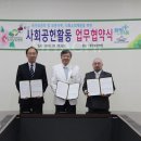 한국보훈복지의료공단 중앙보훈병원 이미지