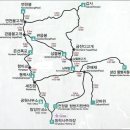 계룡산한의원