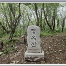 청옥산민박 이미지