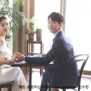 웨딩 로그 이미지
