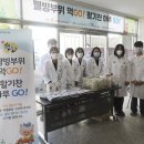 가톨릭대학교 의정부성모병원 이미지