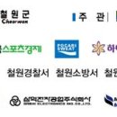 주식회사 에스엔비