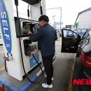 (주)이마트 강릉점 이미지