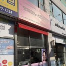 당동초등학교 | 군포 산본웨딩관리 오치아노스킨앤바디 예비신부관리추천