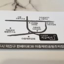 지금여기카페샵 이미지
