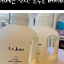 백마어린이집 이미지