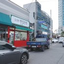 청송시장식품 이미지