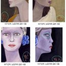 박정환법률사무소 뉴스1