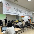 성동구다문화가족지원센터 이미지
